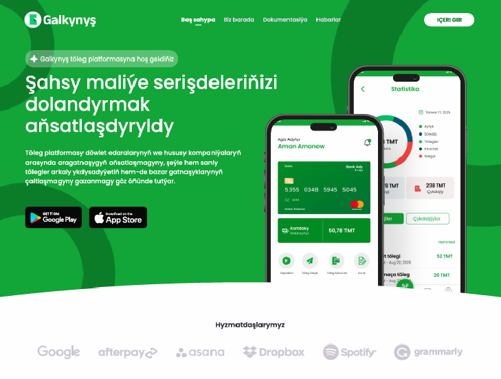 Design and Engineering